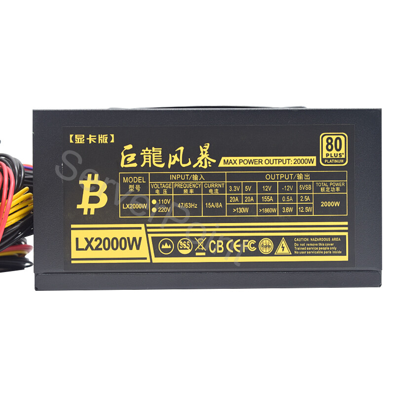Voor AC110-220v ATX Pc 2000W V - 2000W Atx Mining Power Supply recensie en prijs